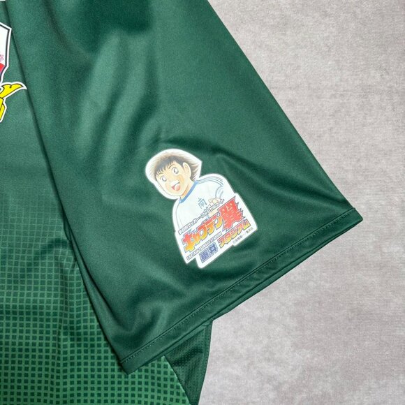 New Balance Japan Jersey - Picture 5 of 8